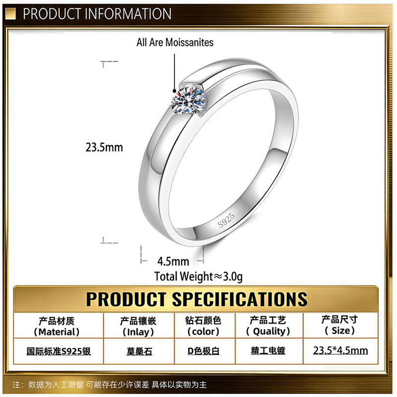 S925 Silver 2CT Six-Prong Moissanite Ring