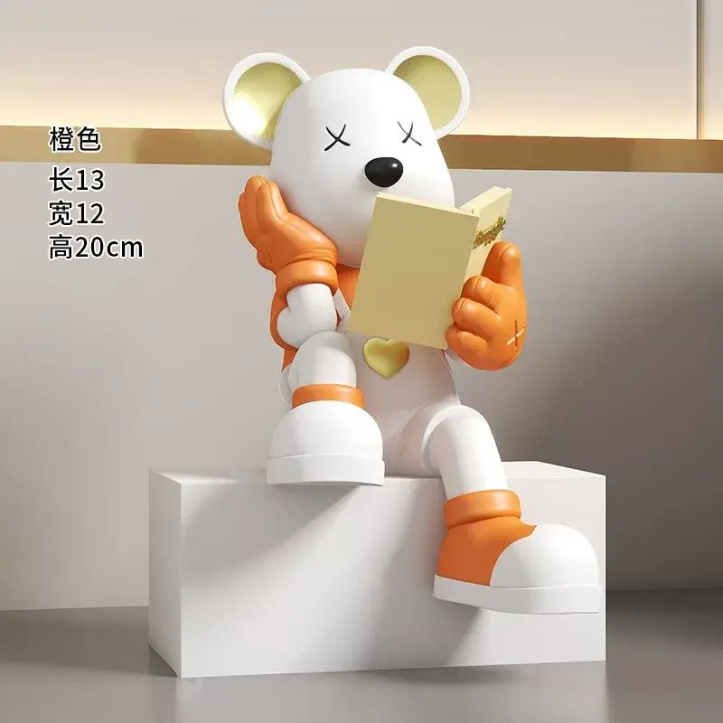 Violent Bear Bookend Book Stand, 