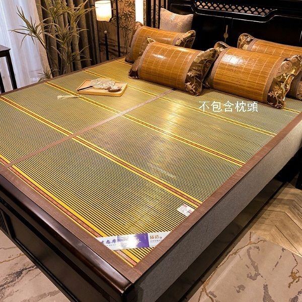涼蓆 床褥墊,夏季竹席涼席可折疊碳化竹冰絲涼席草席藤席【精品木紋席】【200x220cm 不包含枕頭】#H099034903