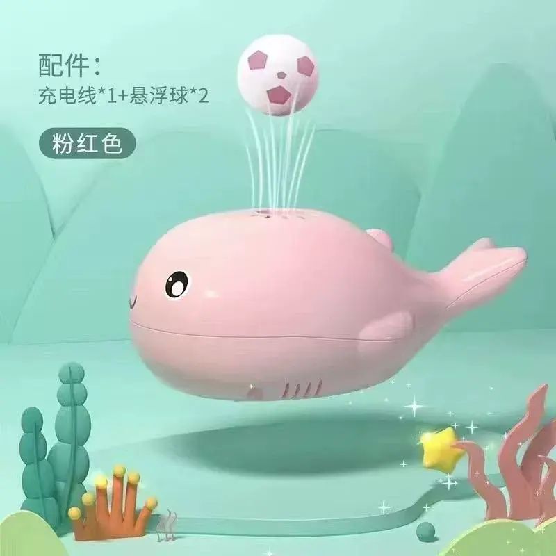 小鲸鱼悬浮球专注力训练儿童早教孩女孩子岁婴儿玩具