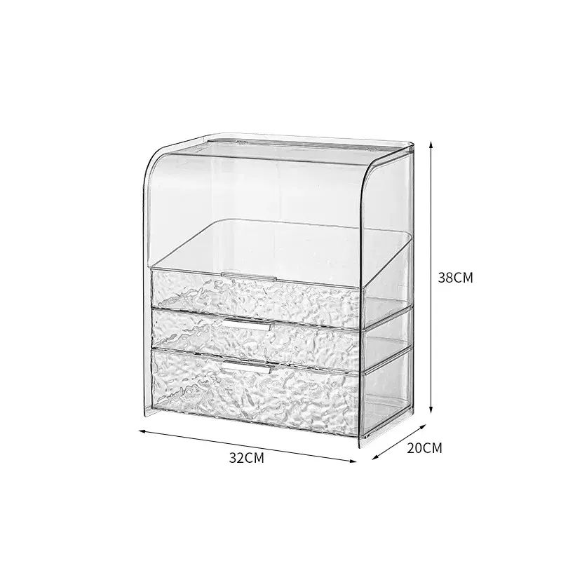 水波紋透明化妝品收納盒輕奢桌面梳妝檯唇膏護膚品整理收納置物架