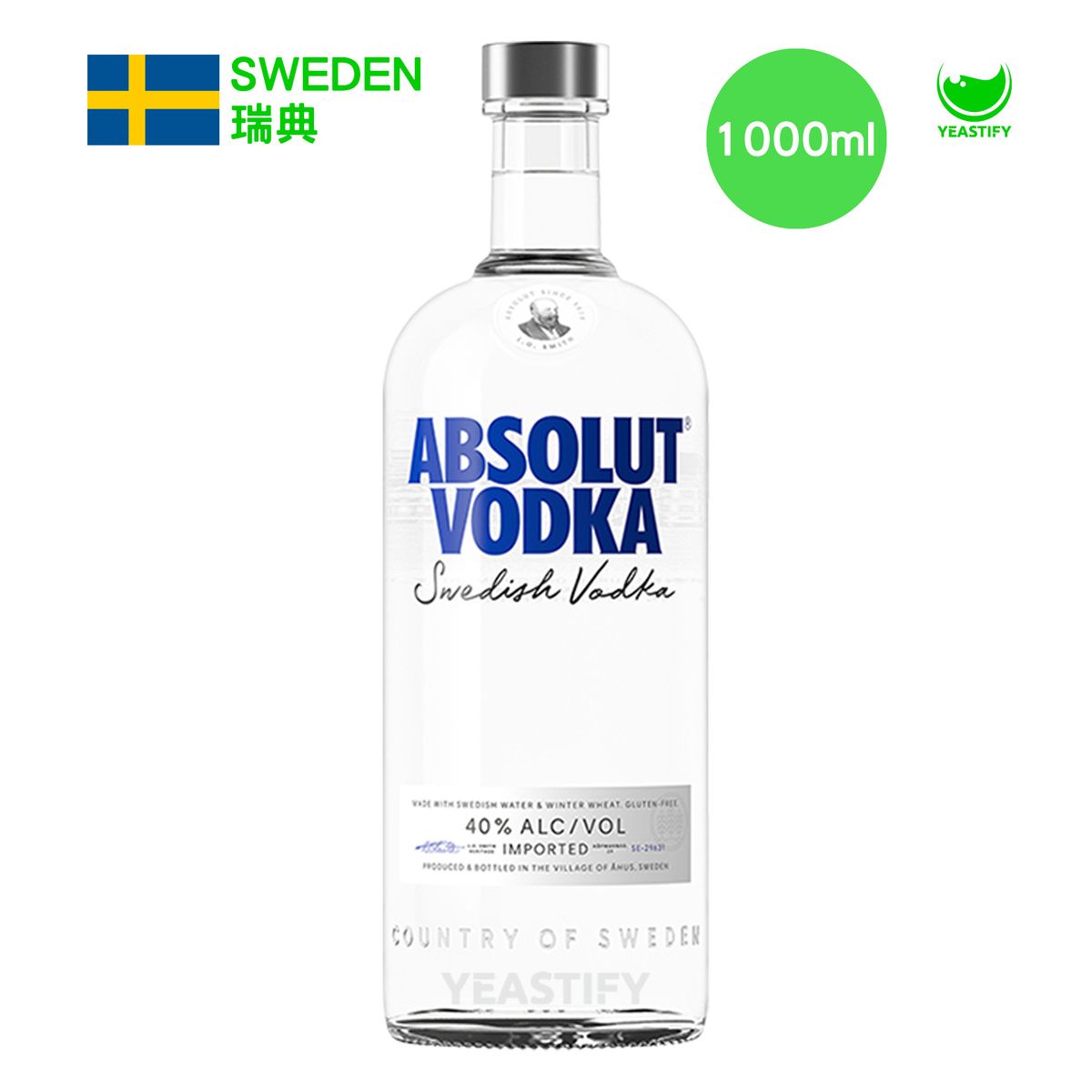 Absolut Vodka 1000ml