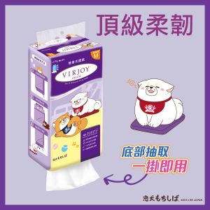 皇牌系列懸掛式面紙 (忠犬麻糬柴犬) 