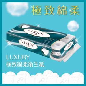 Luxury 4-Ply Toilet Tissues (10 rolls rolls) 