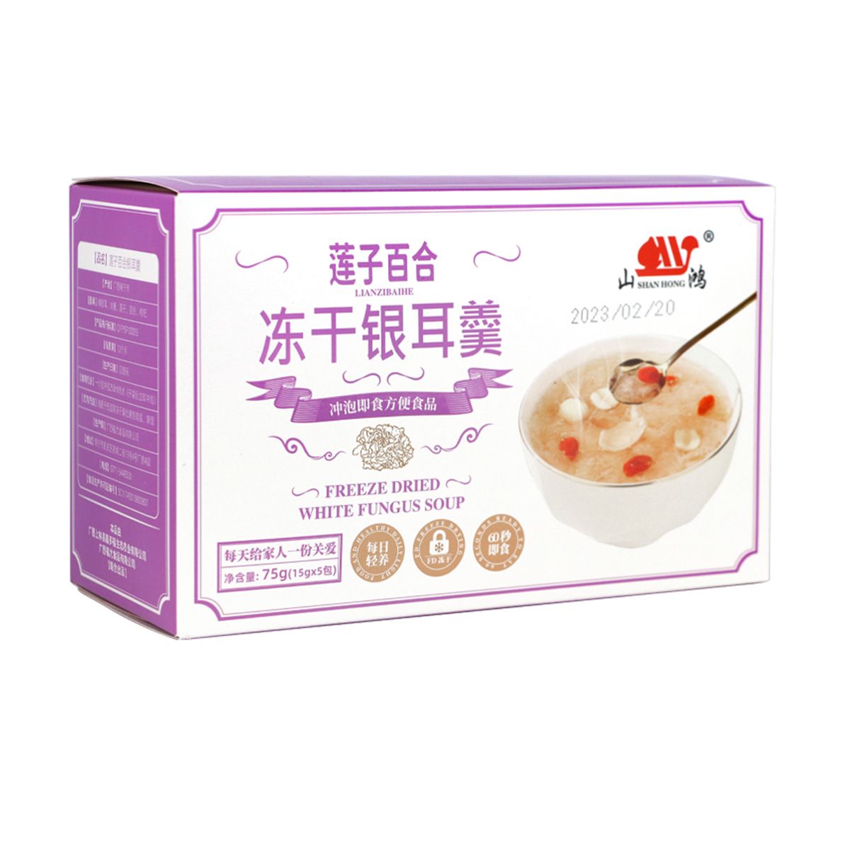 蓮子百合凍乾銀耳羹 75克 (15克X5包)