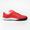 Kids' Indoor(IN) Football Shoes Ginka 500 - Red