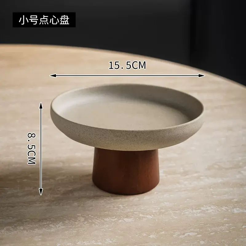木腳高腳蛋糕盤果盤擺臺家用粗陶復古零食盤