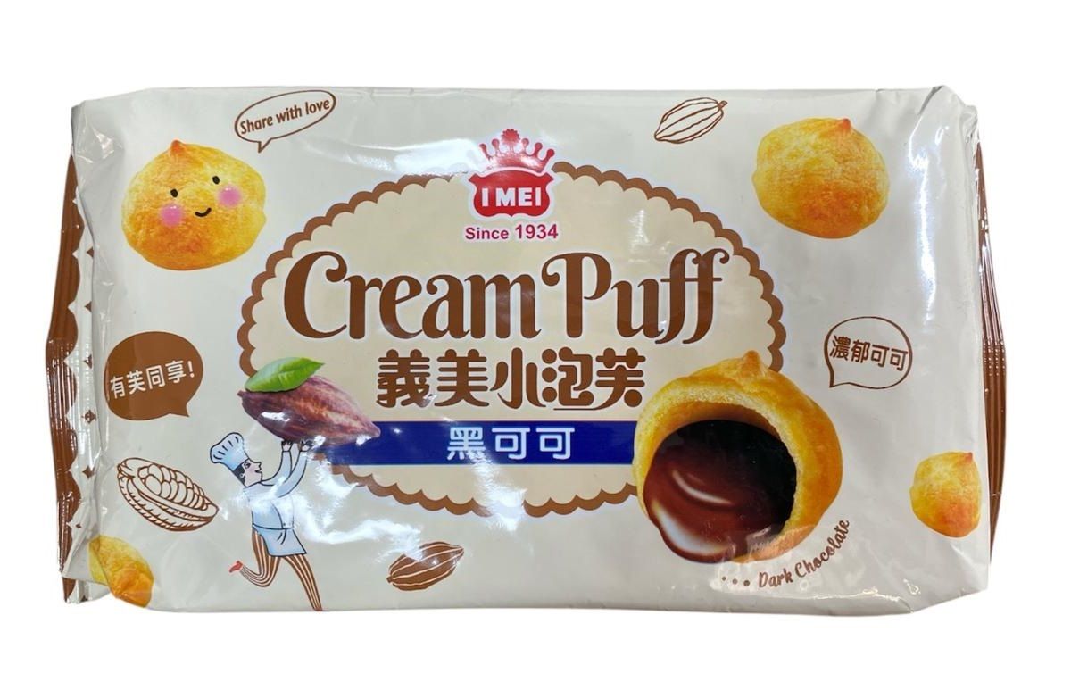 義美小泡芙 - 黑可可口味 57g (此日期前最佳 Best Before:  14/1/2027)