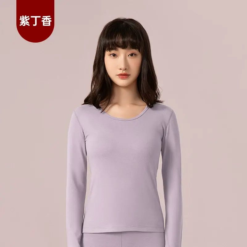 女士保暖內衣加厚磨絨秋冬季防寒打底衫女裝- 【雙面磨毛】紫丁香 L