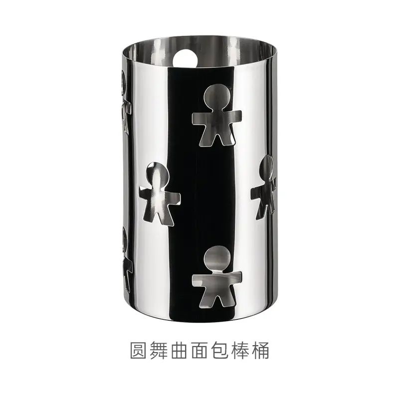 ALESSI/艾烈希圆舞曲镂空纸巾架厨房吧台不锈钢置物架纸巾环