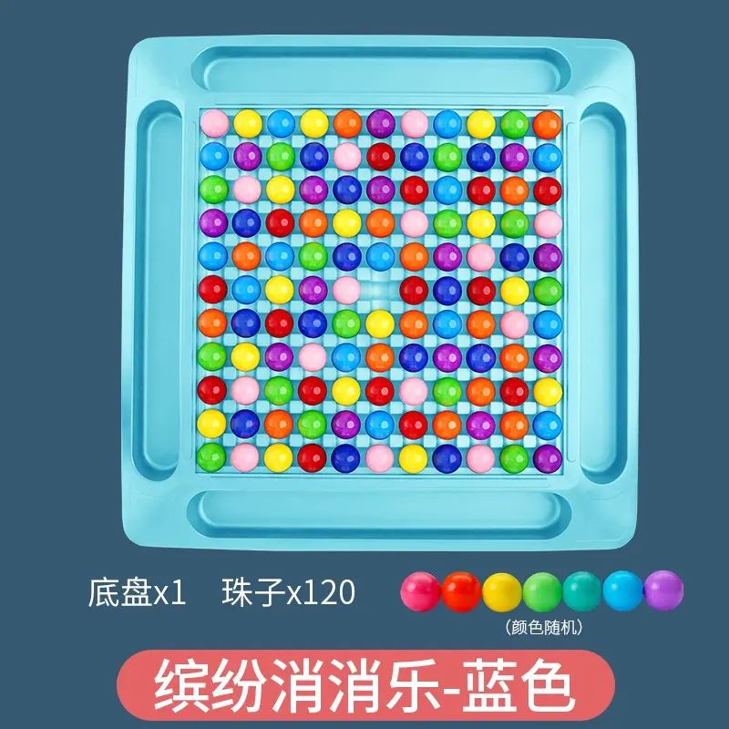 舒尔特方格儿童提高专注力训练神器玩具益智集中注意力教具多动症