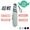 [Made in Taiwan！SUPER light! 115G!] Foldable Umbrella sunscreen for UV protection water repellent