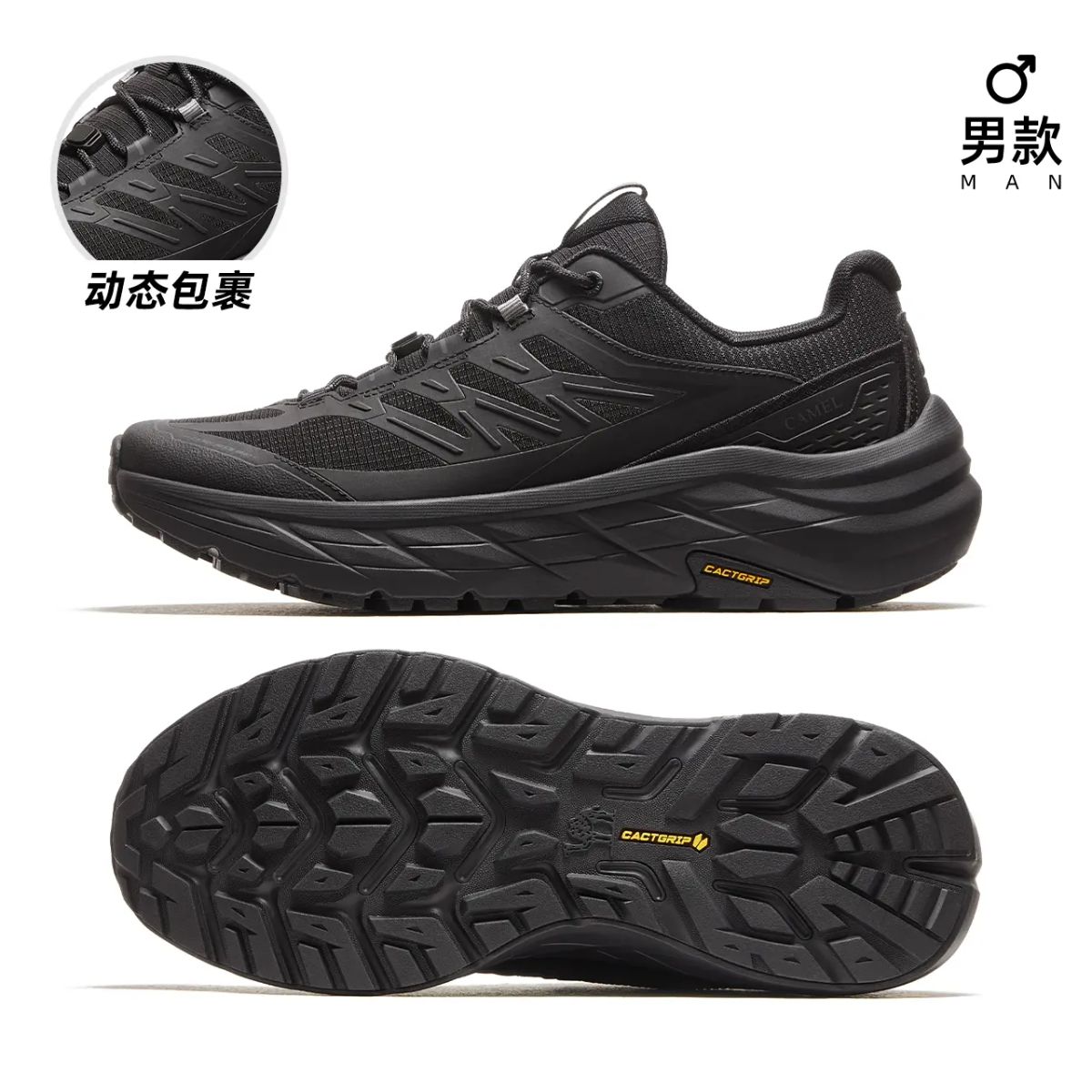 骆驼炼山户外登山鞋男鞋2025秋冬新款防滑防泼水爬山徒步鞋子女鞋