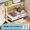Heavenly and upright kitchen storage rack - HG2645-1B