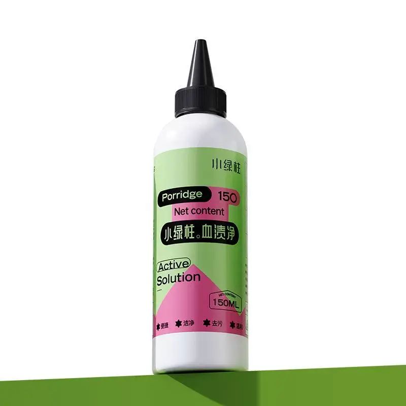 血漬淨去頑固姨媽月經血漬清洗劑女內褲床單除血跡清洗神器