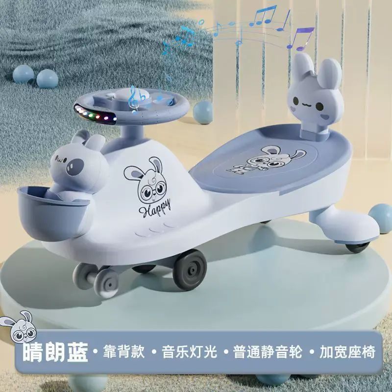 兒童扭扭車溜溜車新款1-3大人可坐可騎滑四輪防側翻多功能滑行車