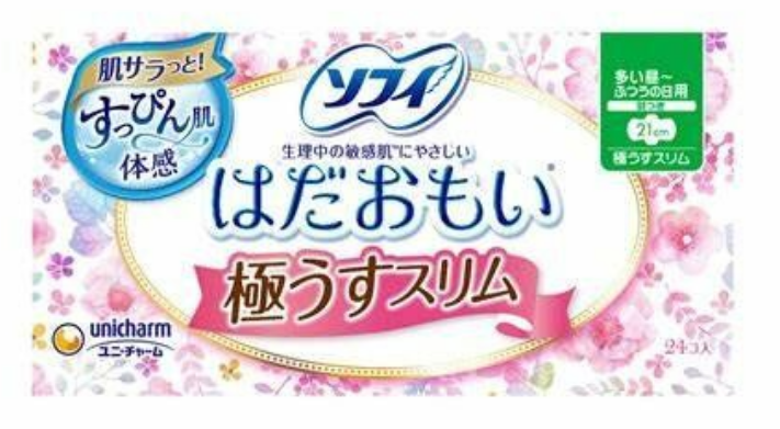 Unicharm Sofy Heavy Daytime Wing Sanitary Napkin 21cm x 24pcs (4903111362301) Parallel Import