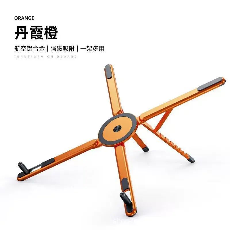 Magnetic Phone Stand Multifunctional Aluminum Alloy Phone Tablet Stand
