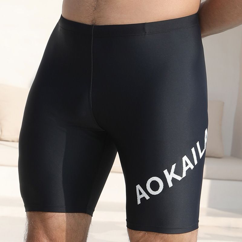 Adult men's racing five point swimming trunks, anti awkward, quick drying, high elasticity, tight