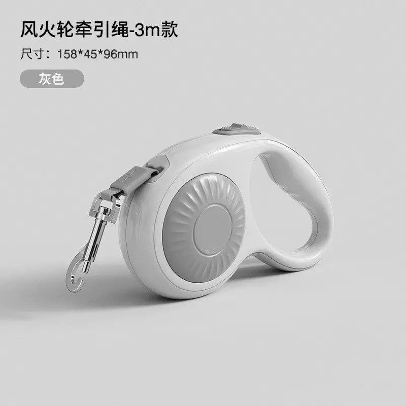 狗狗伸缩牵引绳遛狗外出自动收缩器中小大型犬防爆冲狗绳宠物用品
