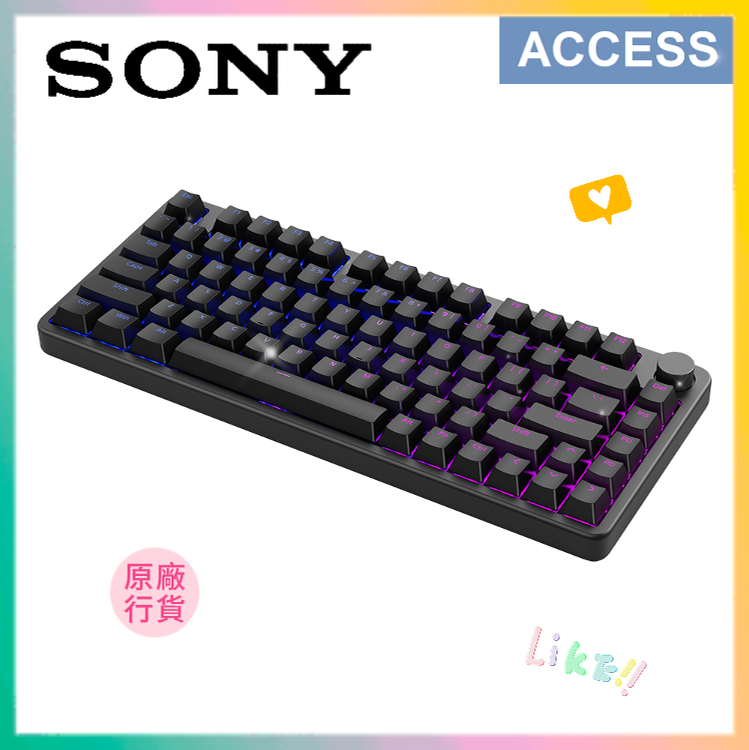 INZONE KBD-H75 無線遊戲鍵盤 (BLACK 171145) | 電競鍵盤