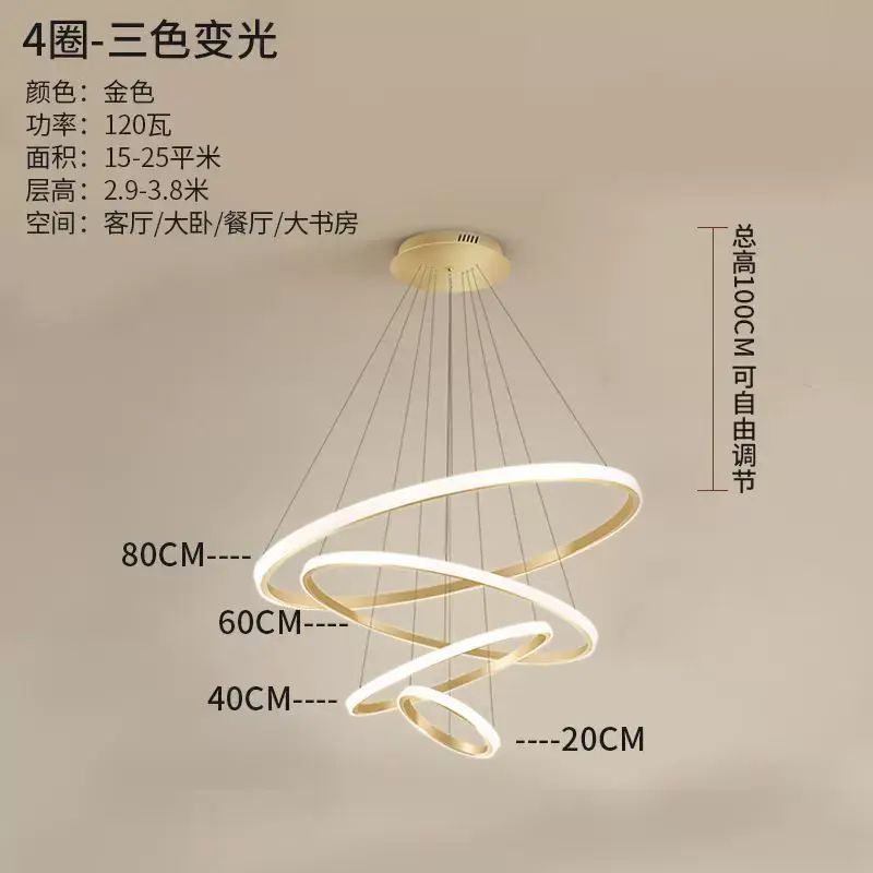 现代简约餐厅灯客厅卧室房间led主灯枝形吊灯中山家装灯具厂直销