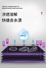 Car Glass Water Stain Cleaning Agent 300ML