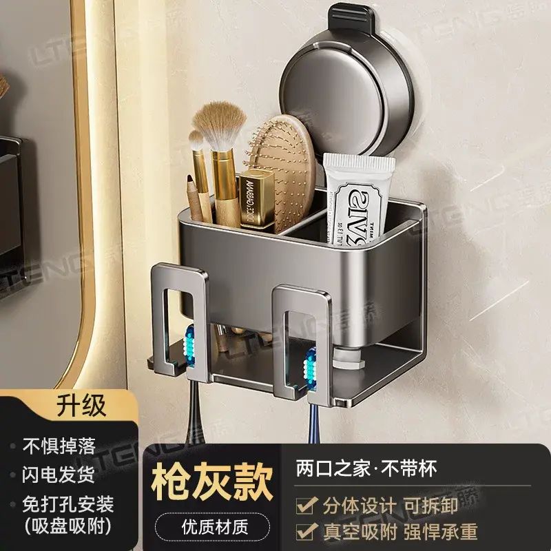 Toothbrush holder c