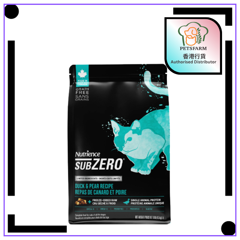 (女皇的宴會) SUBZERO 單一動物蛋白系列 無穀物鴨肉、梨  凍乾鮮肉全貓糧 貓乾糧 貓糧 10lb #2607 (EXP.23/06/2026)