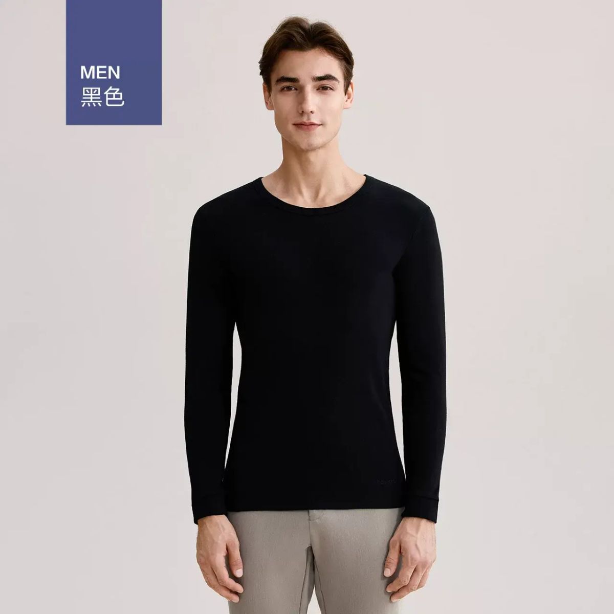 Men's Red Bean Autumn and Winter Pure Cotton Crew Neck Base Shirt  Inner Layer Cotton Flee-black 170