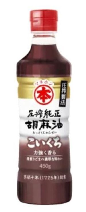 Toasted Sesame Oil (450g) Best Before : 21 July 2026