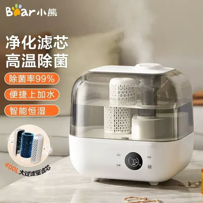Bear Humidifier JSQ-F50A1 5L Smart Constant Humidity