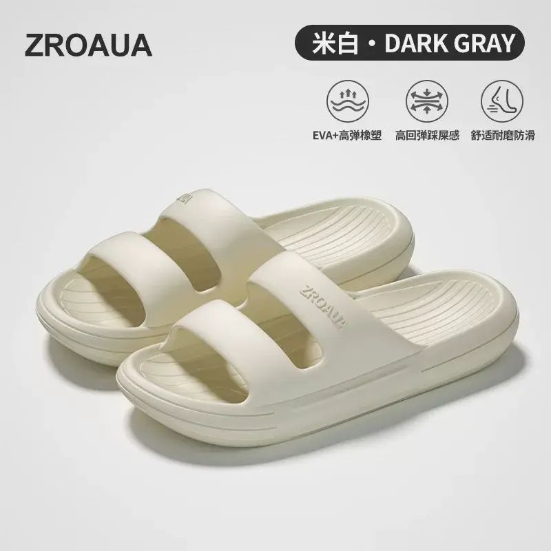 Outerwear, odor-resistant, slip-resistant, wear-resistant, thick-soled, open-toe sandals