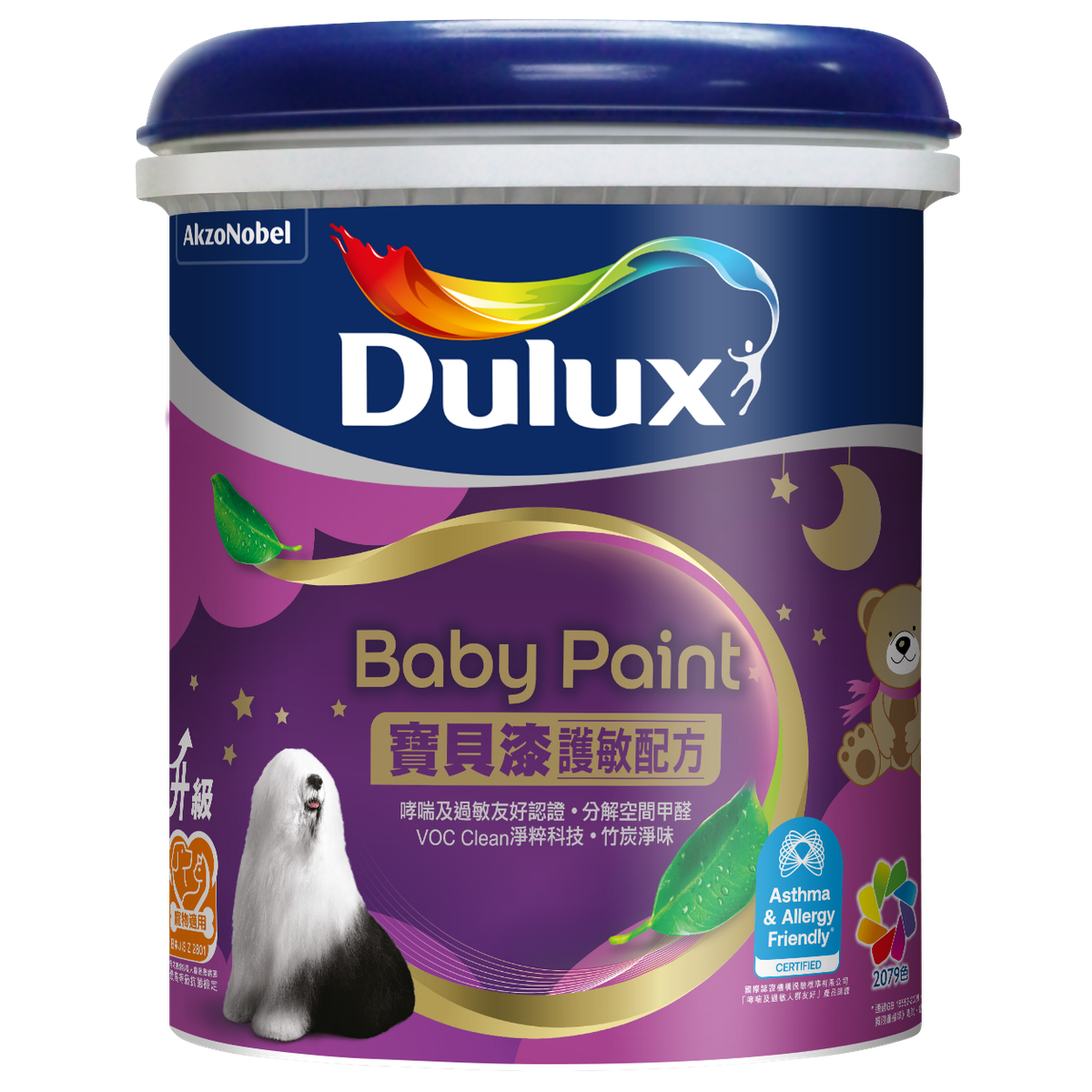 「寶貝護敏」乳膠漆 1公升