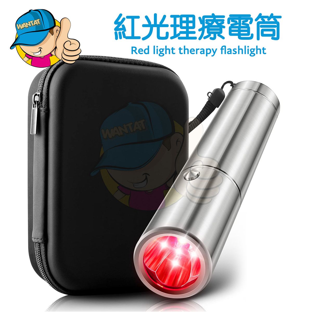 Red flashlight/5 light sources/460nm+630nm+660nm+850nm+900nm - Silver set
