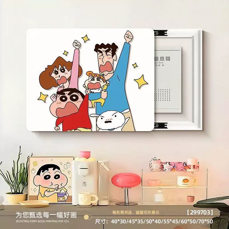 电表箱装饰画2025新款遮挡多媒体盖板弱电箱信号箱电闸挂画免打孔