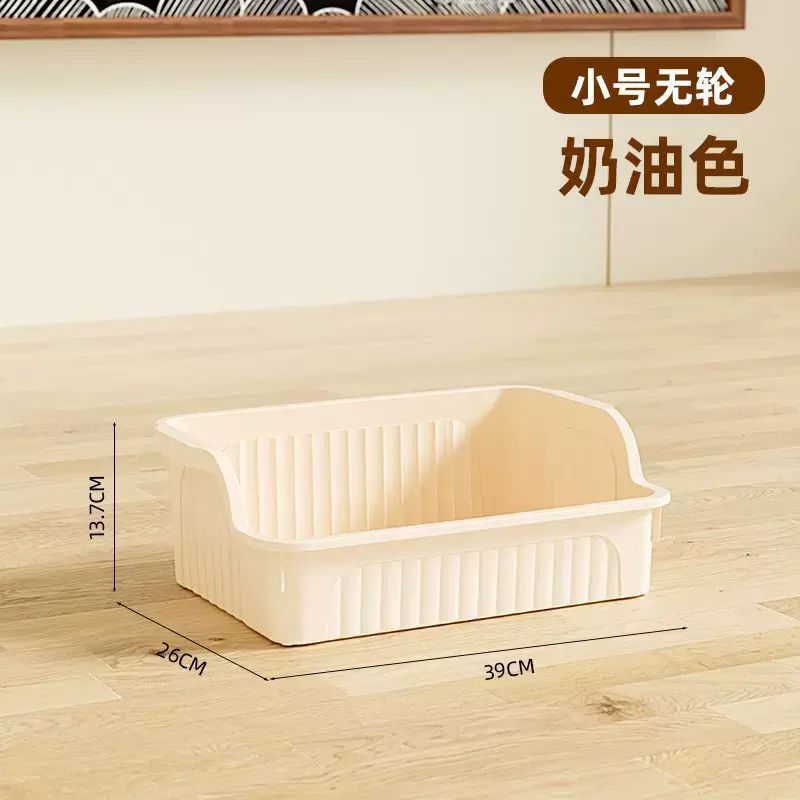 教室书架塑料奶油风桌下书包置物架带轮可移动大容量书本收纳盒子