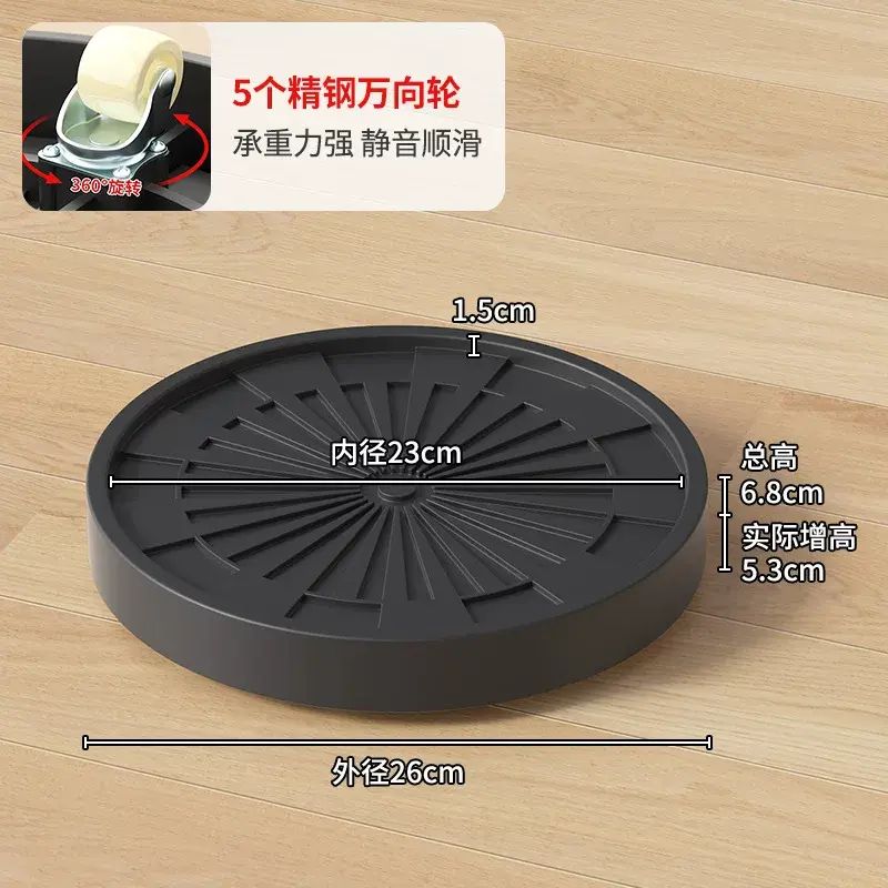 移动花盆托盘有轮塑料万向轮支架隐形滚轮子加厚花盆底座