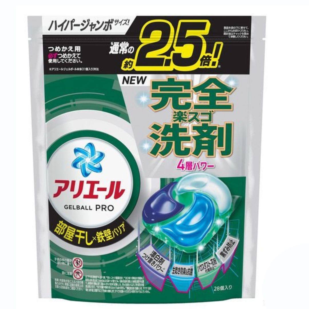 4D 抗菌洗衣膠囊 室內掠衣 [平行進口商品]
