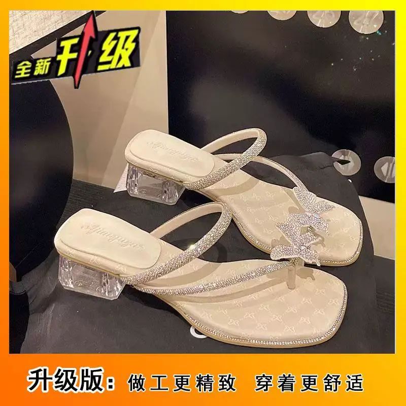 绝美拖鞋女2025夏外穿新款流行粗跟套趾不累脚时尚配裙子凉拖鞋潮