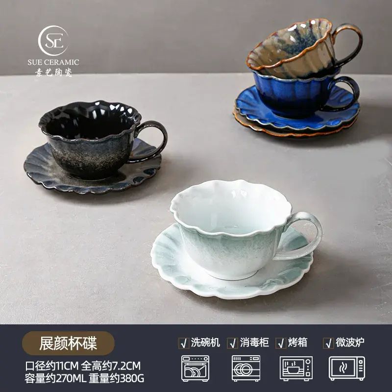 Wabi-sabi style cer