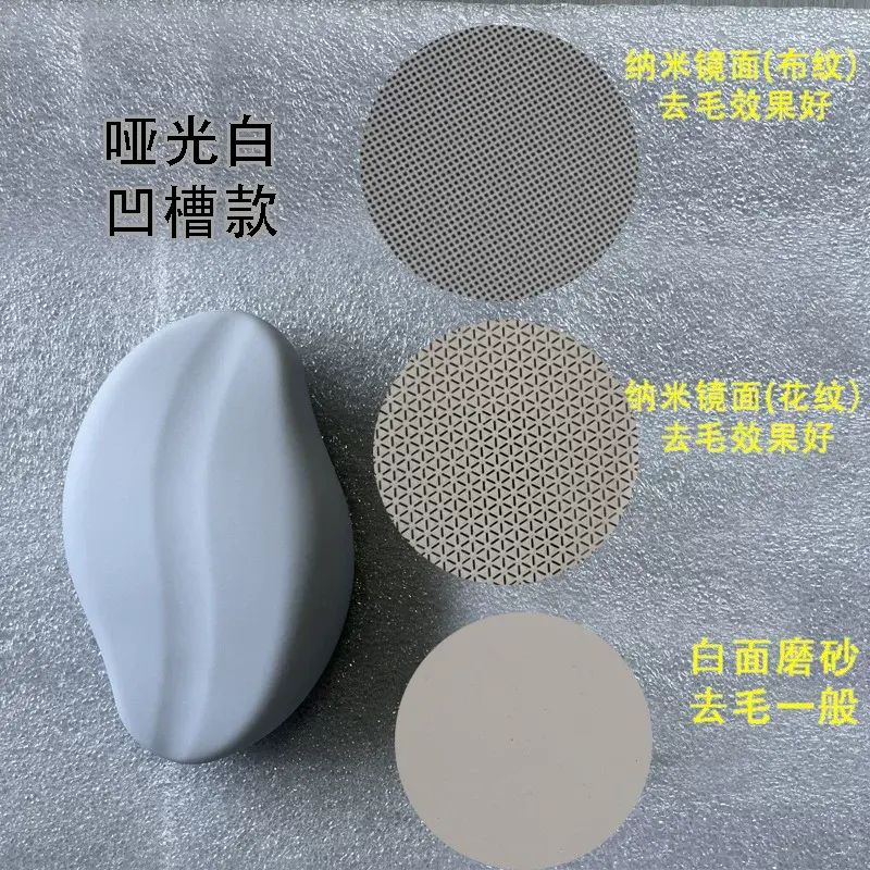 角质工具脱毛仪玻璃脱毛器物理去新款脱毛美容磨毛器家用