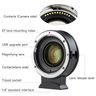 VILTROX EF-Z2 0.71X Auto Focus Camera Lens Mount Adapter For Canon EF to Nikon Z Mount