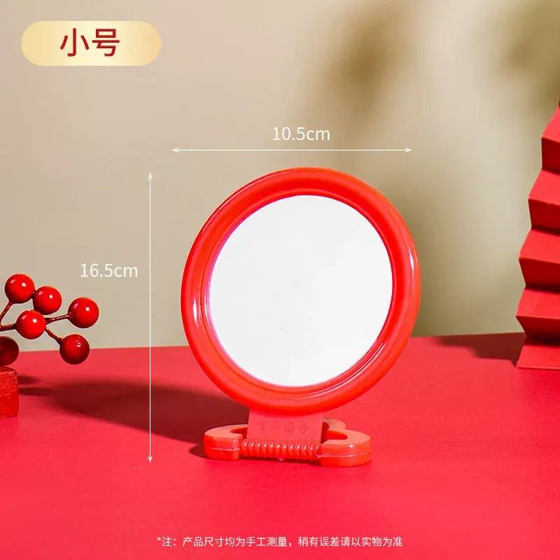 老式镜子壁挂式化妆镜卧室台镜结婚陪嫁红色新娘挂镜台式大号单面