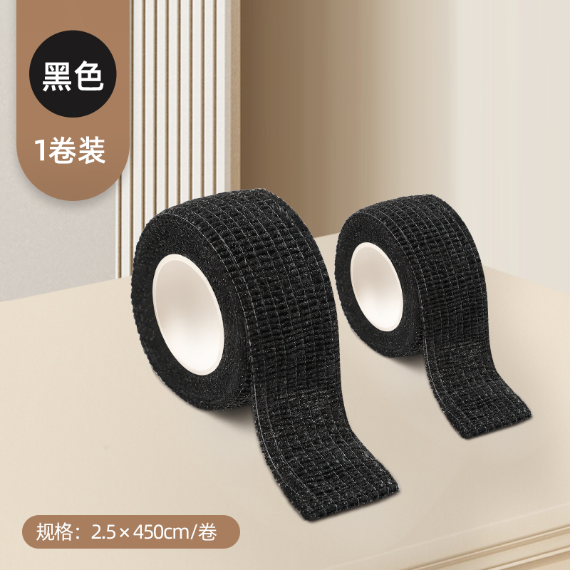 桌椅不再刮地板！自缠式防滑脚垫，一卷搞定四脚，静音防磨更安心