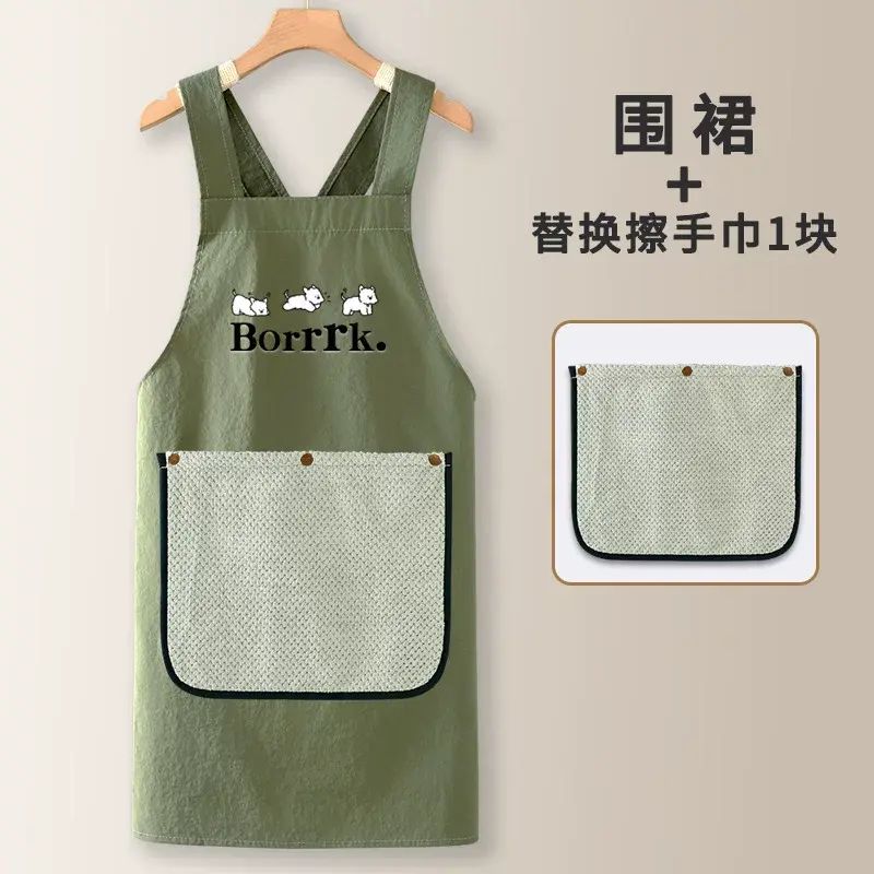可擦手围裙厨房家用做饭防水防油工作服餐饮厨房围裙