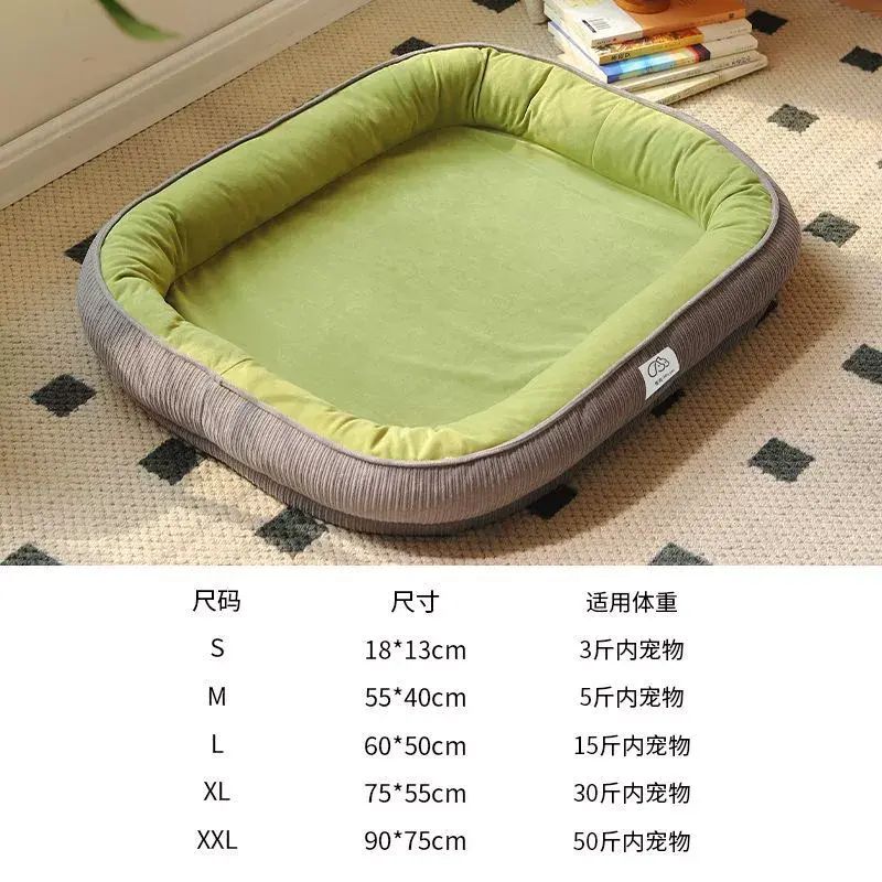 狗窩四季通用可拆洗狗狗睡覺用冬天保暖狗床中小型犬沙發墊子貓窩