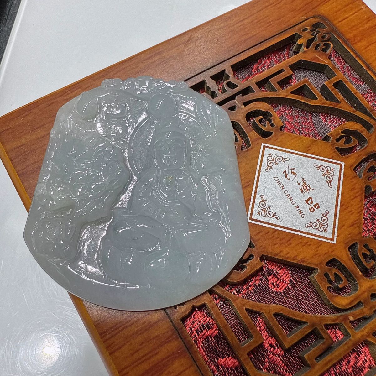 a 61缅甸翡翠文殊菩萨属兔守护神配绳随机发货