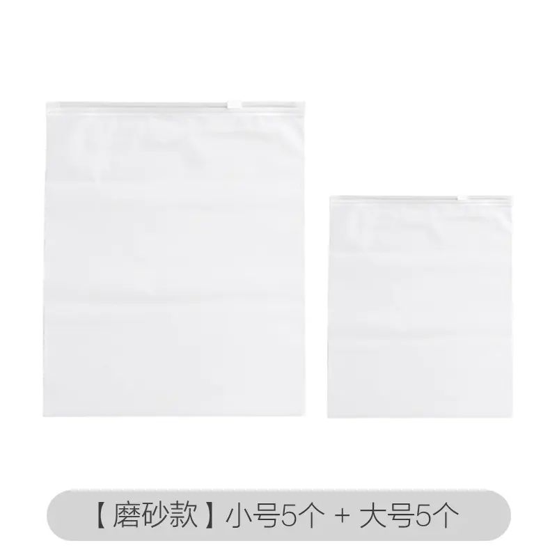 便携防水旅行收纳袋包内衣物物品鞋子衣服整理抽绳束口小袋子布袋