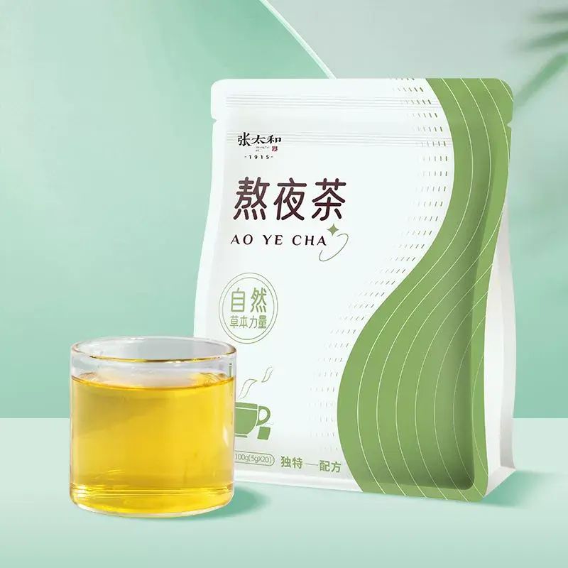 Zhang Taihe – ZHANGTAIHE – Overnight Tea, Health Tea, No-Boiling Tea, Tea Bags, Tea Infusion, Undaun